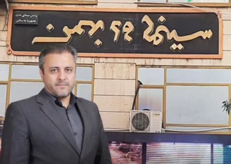 توزیع ناعادلانه فیلم‌های فجر در سینماهای تبریز