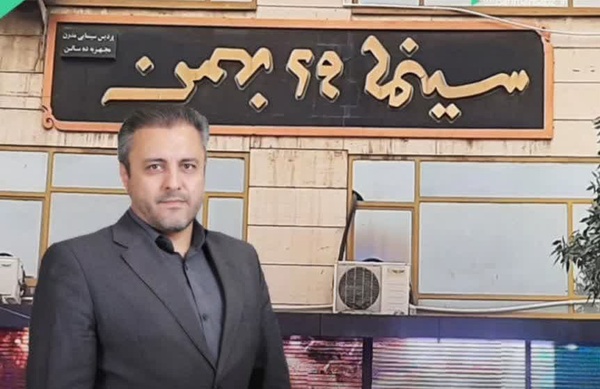 توزیع ناعادلانه فیلم‌های فجر در سینماهای تبریز