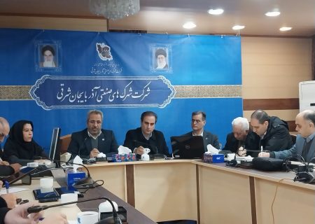 رونق تولید در شهرک‌های صنعتی آذربایجان شرقی