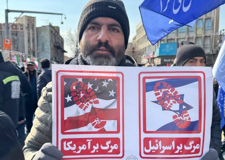 پیام‌تون به ترامپ چیه؟