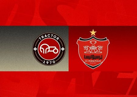 اطلاعیه باشگاه پرسپولیس در ارتباط با اتفاقات بازی با تراکتور