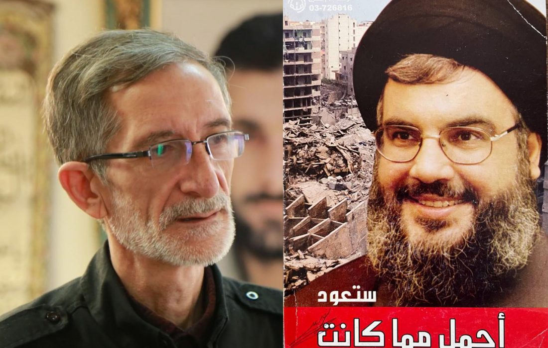 نقشِ عُلقه‌ای حماسی از تبریز تا بیروت