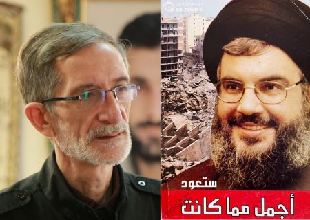 نقشِ عُلقه‌ای حماسی از تبریز تا بیروت