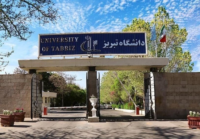 تعیین هیات امنای دانشگاه تبریز