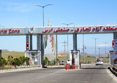 سرمایه گذاری داخلی در منطقه آزاد ارس به ۱۵۲ همت رسید