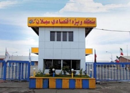 افزایش 98 درصدی درآمد گمرک سهلان