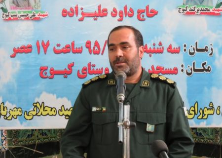 دفاع مقدس جنگ اسلام با کفر بود