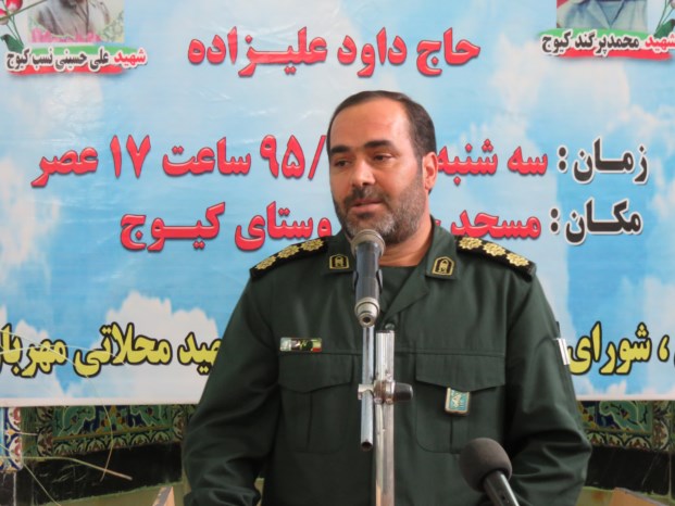 دفاع مقدس جنگ اسلام با کفر بود