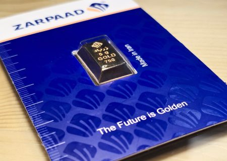 پایان چالش‌ها و نگرانی‌های طلای آبشده