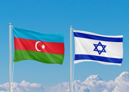 امضای توافقنامه اکتشاف گاز میان آذربایجان و اسرائیل