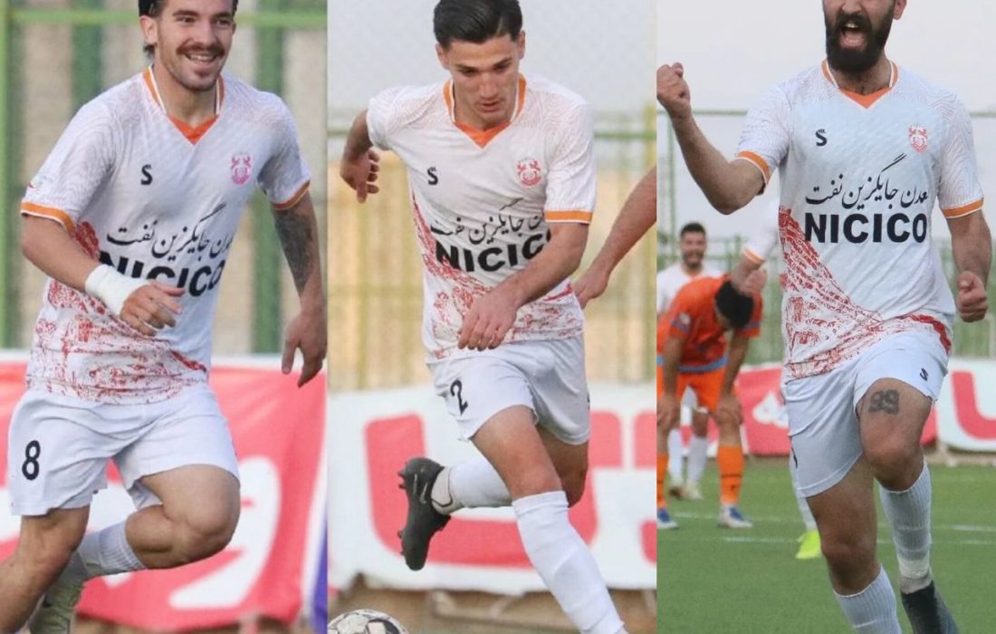 پسران تراکتور در خدمت مس سونگون