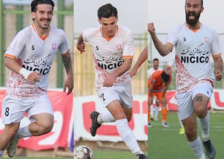 پسران تراکتور در خدمت مس سونگون