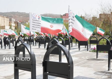 پارک «ستارخان» باید به فضائی فرهنگی تبدیل شود