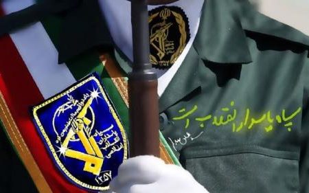 تاریخ سپاه را ستایش خواهد کرد