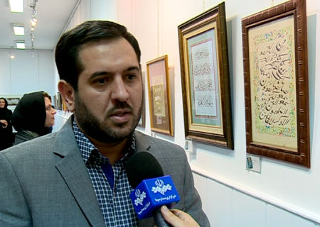 تعهد آوینی شاخصه‌ای برای هنرمند تراز انقلاب