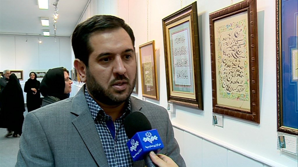 تعهد آوینی شاخصه‌ای برای هنرمند تراز انقلاب