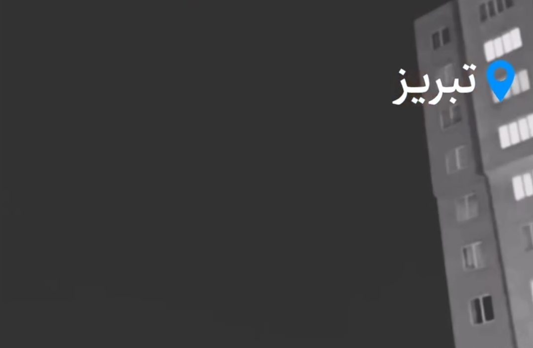 ماجرای شی نورانی در آسمان تبریز چه بود؟