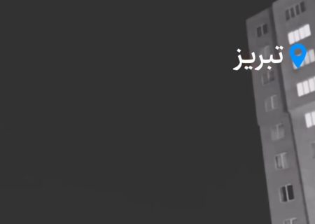 ماجرای شی نورانی در آسمان تبریز چه بود؟