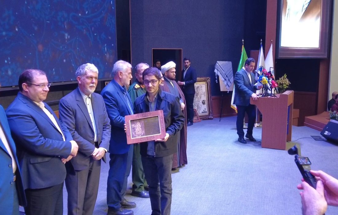 «آناج» حائز رتبه کشوری شد