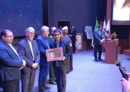 «آناج» حائز رتبه کشوری شد