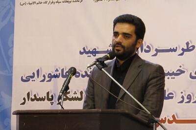 «احمدرضا بیضائی» استاد دستگیرشده در ترکیه کیست؟