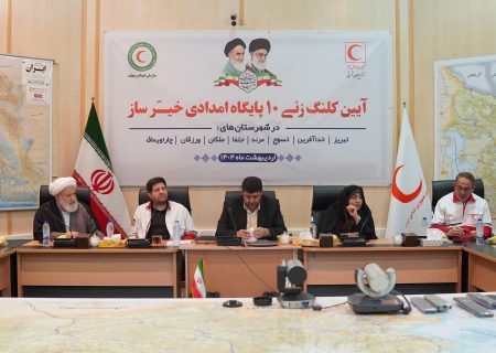 کلنگ‌زنی ۱۰ پایگاه امداد جاده‌ای خیرساز در آذربایجان‌شرقی