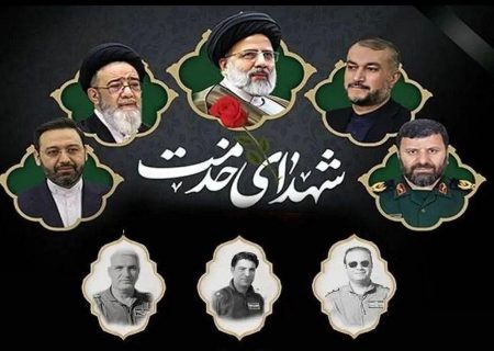 برنامه‌های بزرگداشت سالگرد شهدای خدمت در آذربایجان‌شرقی