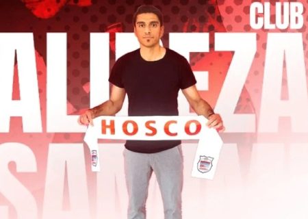 از ورزقان به هرمزگان؛ گلر مس، فولادی شد!