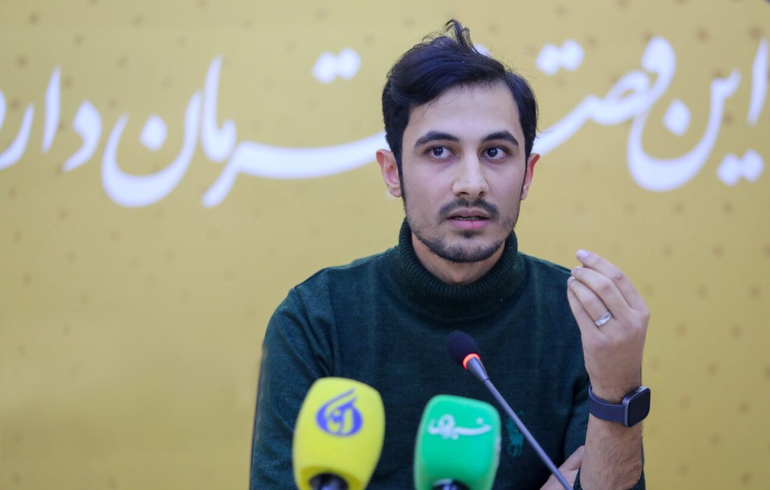 توصیف موج کره‌ای ایران با زبان هنر