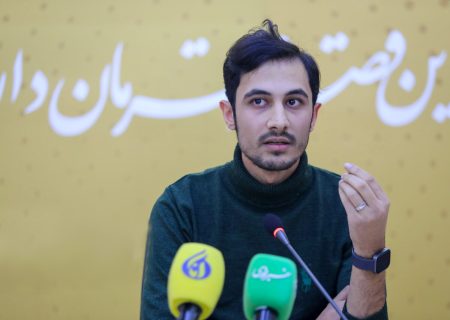 توصیف موج کره‌ای ایران با زبان هنر