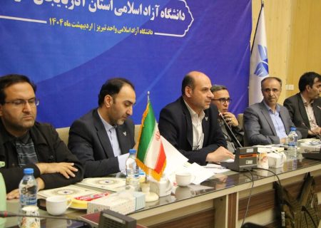 شهر اولین‌ها آماده پذیرایی از ۱۰۰ شرکت فناور و تولیدی