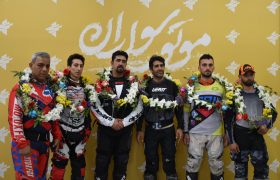 آئین رونمائی از مستند «موتورسواران»