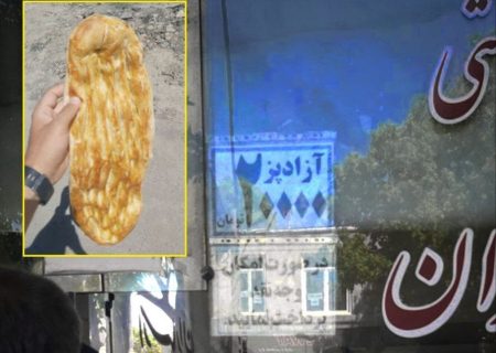 «بَربَری ۱۰ هزارتومانی را ۲۰ هزارتومان خریدم»