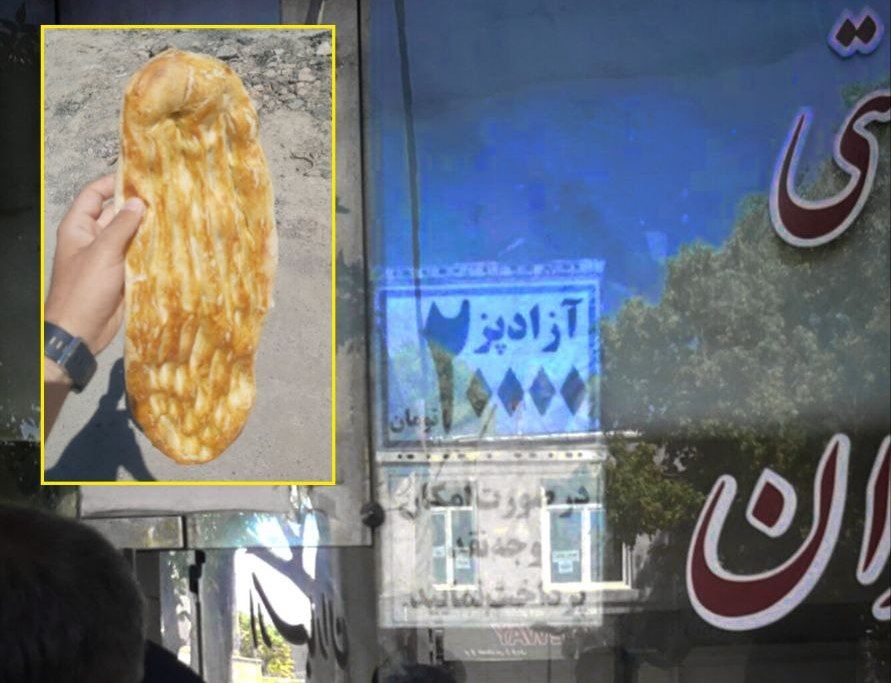 «بَربَری ۱۰ هزارتومانی را ۲۰ هزارتومان خریدم»