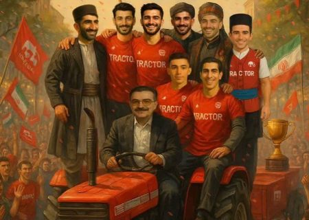 قهرمانی تراکتور و درس‌هایش