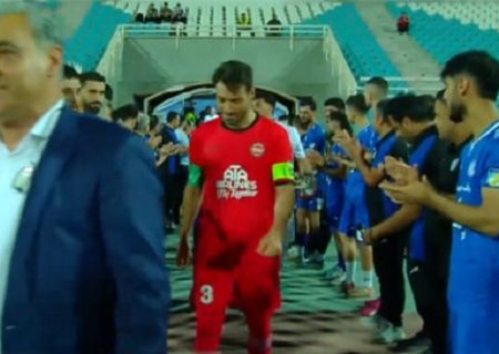 تونل افتخار استقلال خوزستان برای تراکتـورِ قهرمان