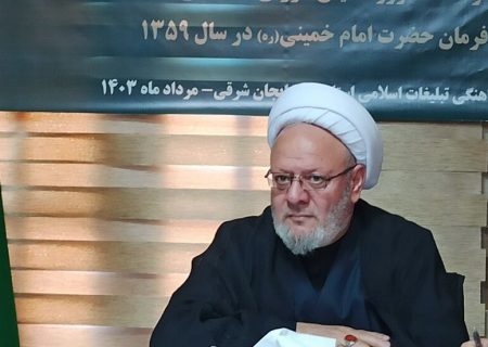 جایگاه خاص حضرت علی (ع) نزد علمای اهل‌سنت