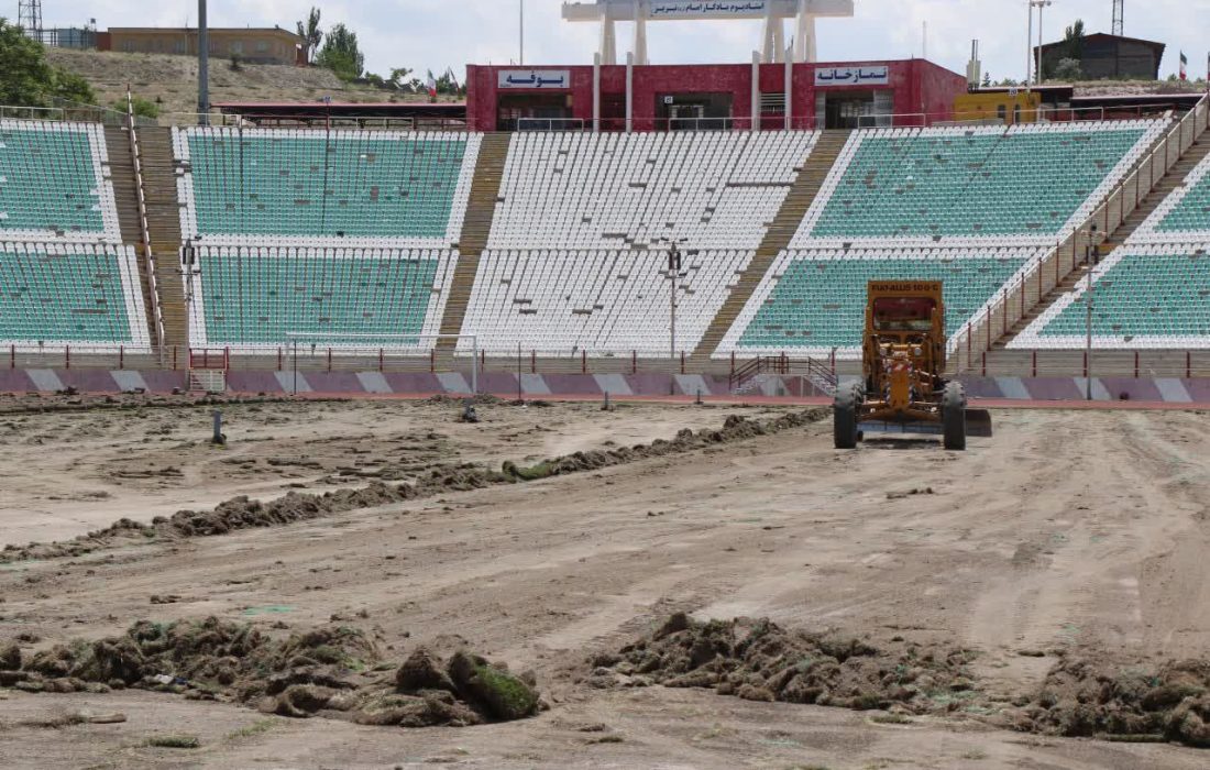 خانه تراکتور فراموش نشود!