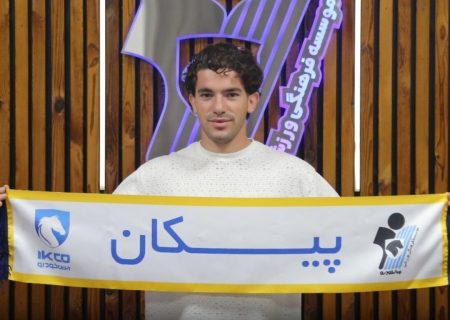 مهندس سونگون پیکان‌سوار شد