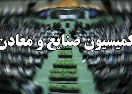 استدلال عجیب علیزاده برای ریخت و‌ پاش از جیب بازنشستگان!