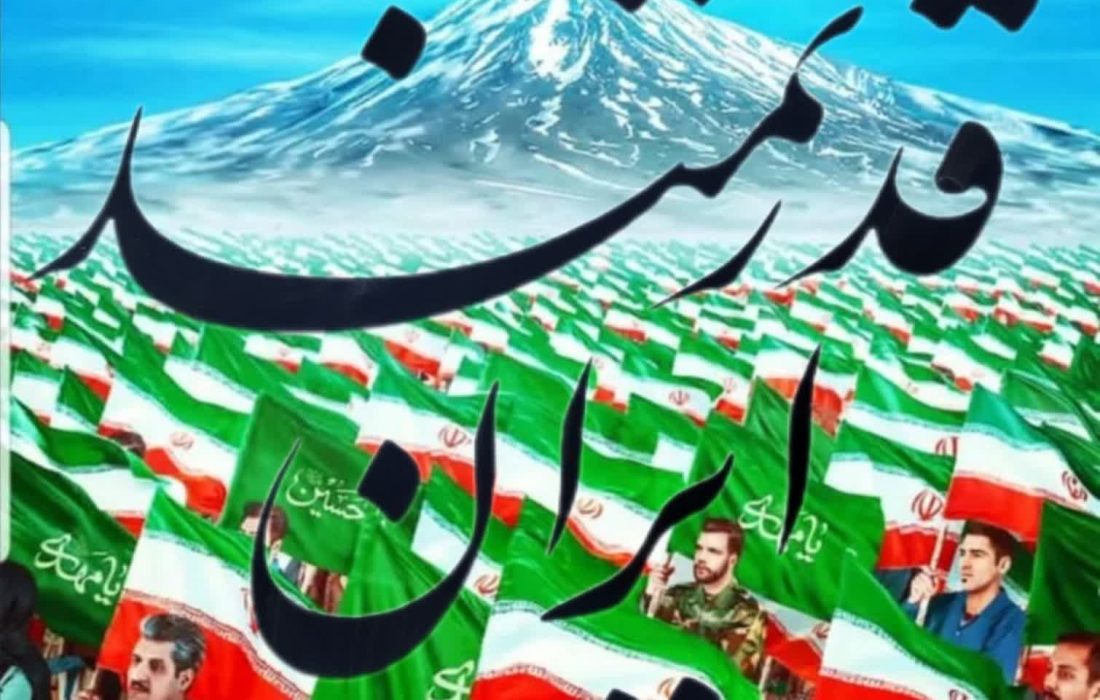 خطاطی ایرانِ قدرتمند توسط خطاط تبریزی + تصاویر