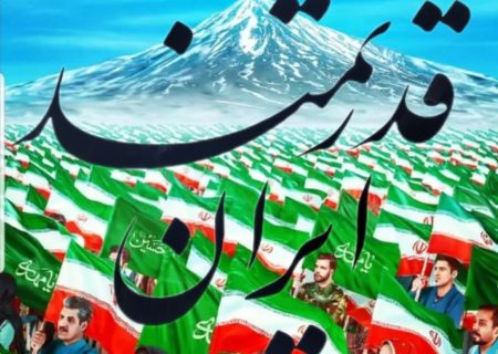 خطاطی ایرانِ قدرتمند توسط خطاط تبریزی + تصاویر