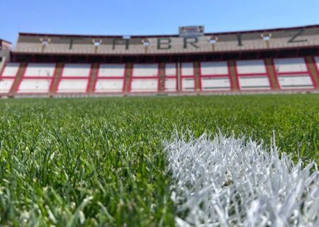 کمپین هواداران تراکتور برای آماده‌سازی یادگار