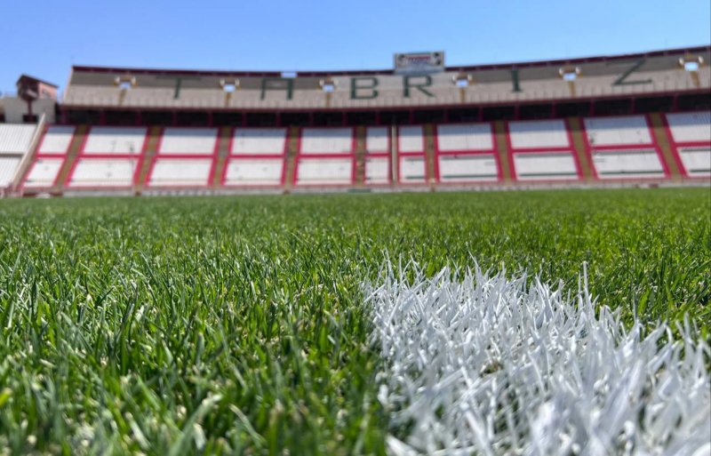 کمپین هواداران تراکتور برای آماده‌سازی یادگار