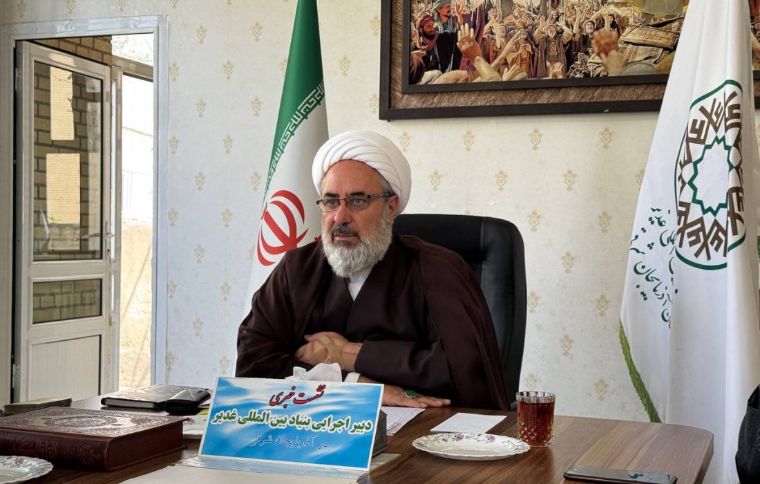 جشن غدیر در ۷۳ شهر استان برگزار می‌شود