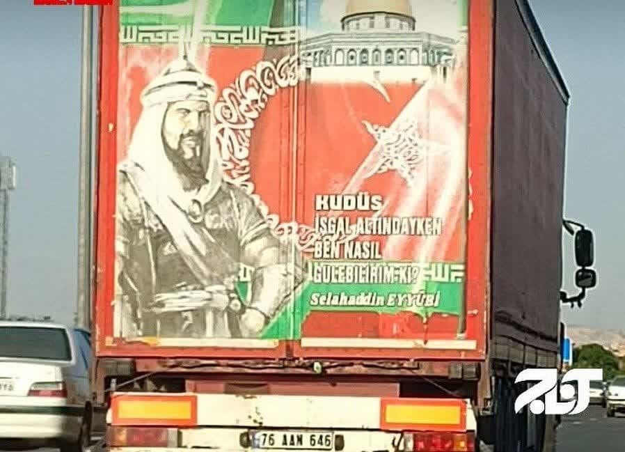 اقدام جالب راننده اهل ترکیه