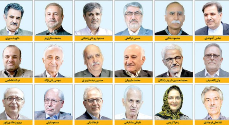 پاسخ  ۱۸۰۰ استاد دانشگاه آزاد اسلامی به بیانیه ۱۸۰ استاد دانشگاه