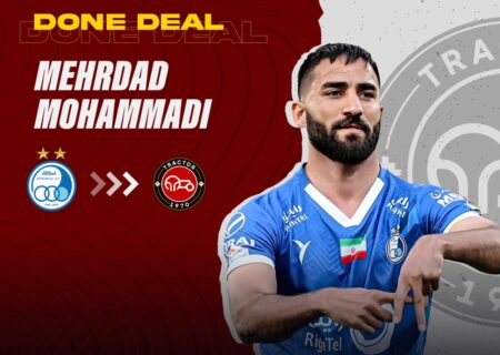 شماره ۱۰ استقلال رسماً تراکتوری شد + عکس