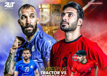 برگزاری سوپرجام با نام شهدای مدافع وطن و اقتدار ایران