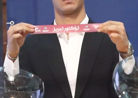 تکرار سوپرجام‌ در اولین گام|  استارت تراکتور با استقلال!